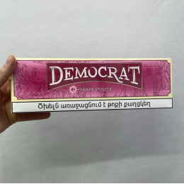 Democrate Grape Purple (виноград)