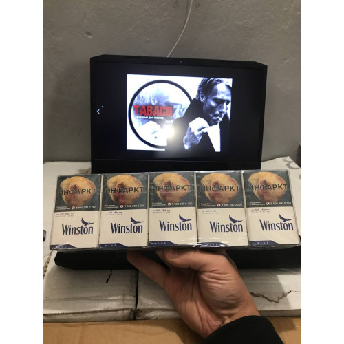 Winston Blue (King Size)