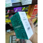 Zumerret Nano Green Menthol (ментол)