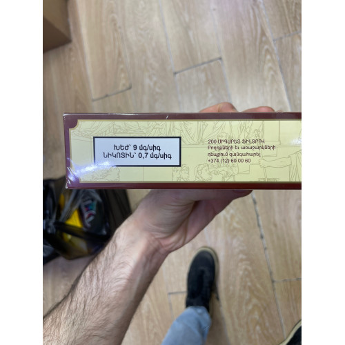 Democrat Chocolate King Size (Шоколад)