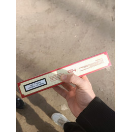 Democrat QS Cherry (вишня)