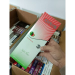 Oris Watermelon Superslims (арбуз)