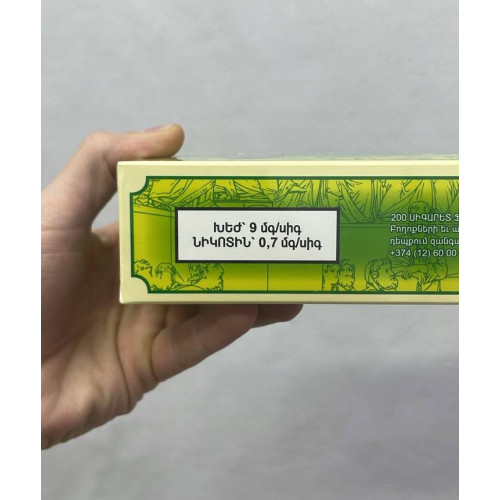 Democrat Green (яблоко)